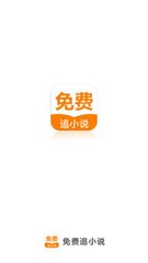 金沙990官方网首页